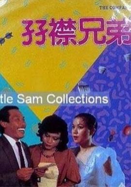 激情丁香开心久久综合