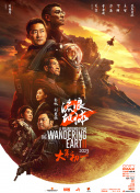 激情丁香开心久久综合