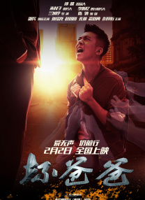 激情丁香开心久久综合